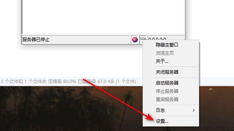 智能马桶堵塞，如何预防与应对？**