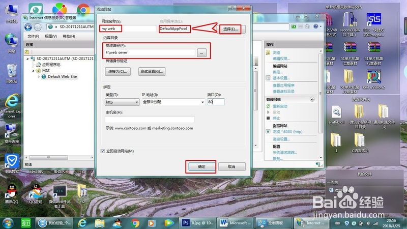 保洁公司报价明细表：揭秘报价背后的秘密