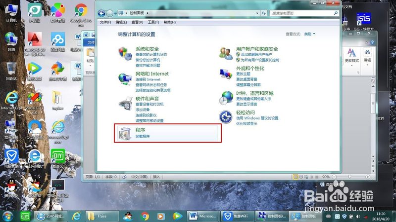 广州育儿嫂：如何识别具备资质的可靠人选**