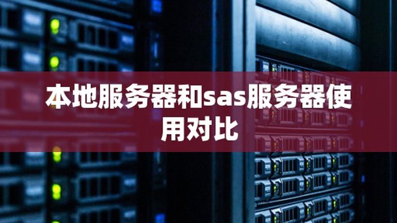搬家打包材料如何挑选？揭秘选购技巧与误区