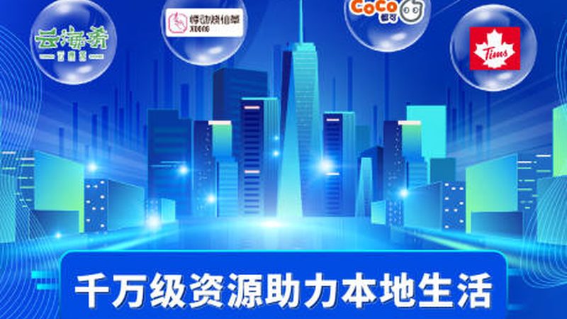 卫生间防水补漏，材料选择有讲究