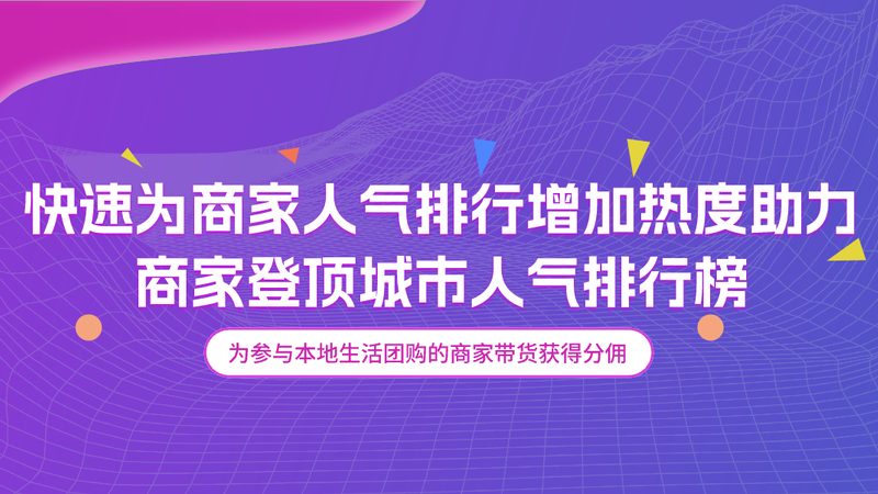 家电维修乱收费？教你如何投诉维权