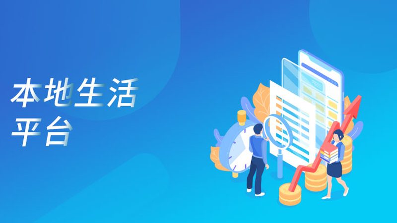 高压马桶疏通机代理加盟，你了解这些条件吗？**