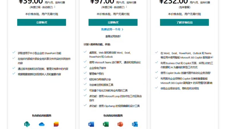 酒店日常保洁工具清单：专业清洁，从“工具”开始