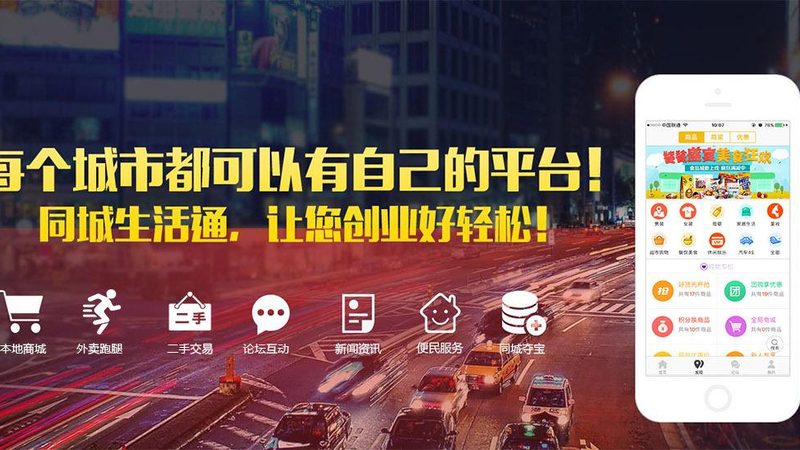 保洁服务的价格主要由以下几个因素构成：
