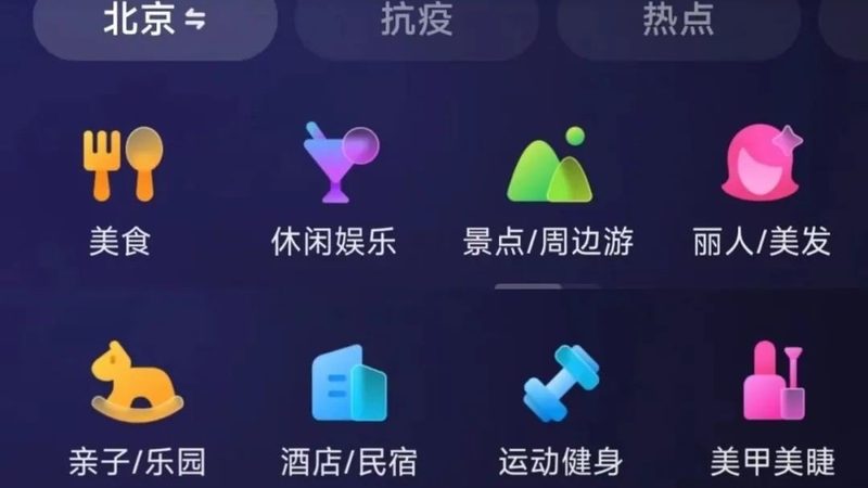 防水补漏加盟与自营：两种模式的优劣势分析