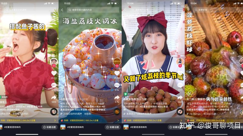 小标题：更换零件的注意事项