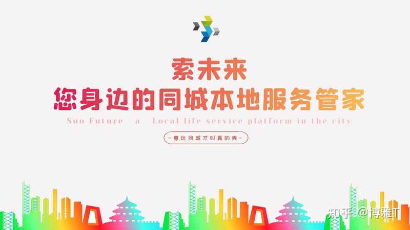 月嫂与住家保姆：专业差异与选择要点