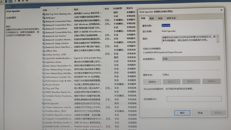 深圳管道疏通公司推荐