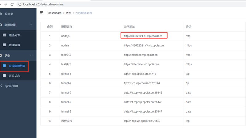 中央空调维修，收费标准背后的秘密